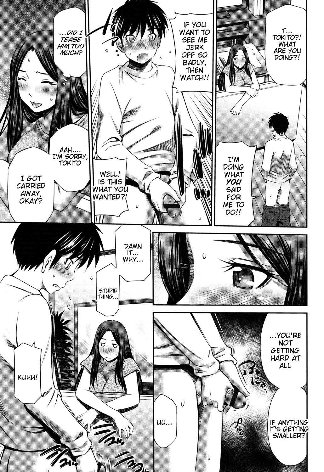Hentai Manga Comic-Himegoto x Memories-Read-84